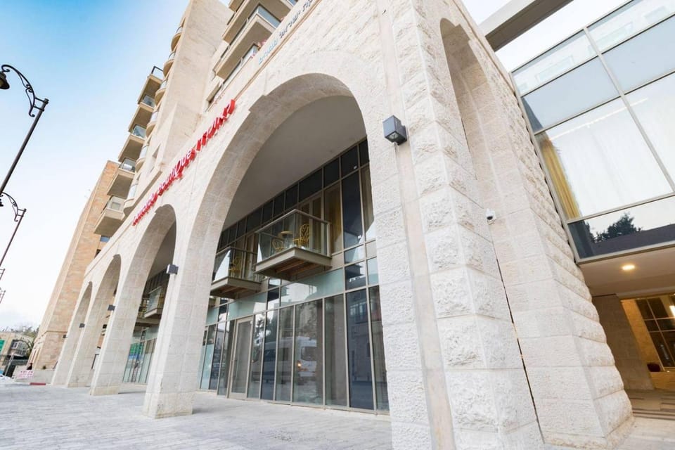 Presidential Two-Bedroom Apartment With Terrace Apartment in Jerusalem