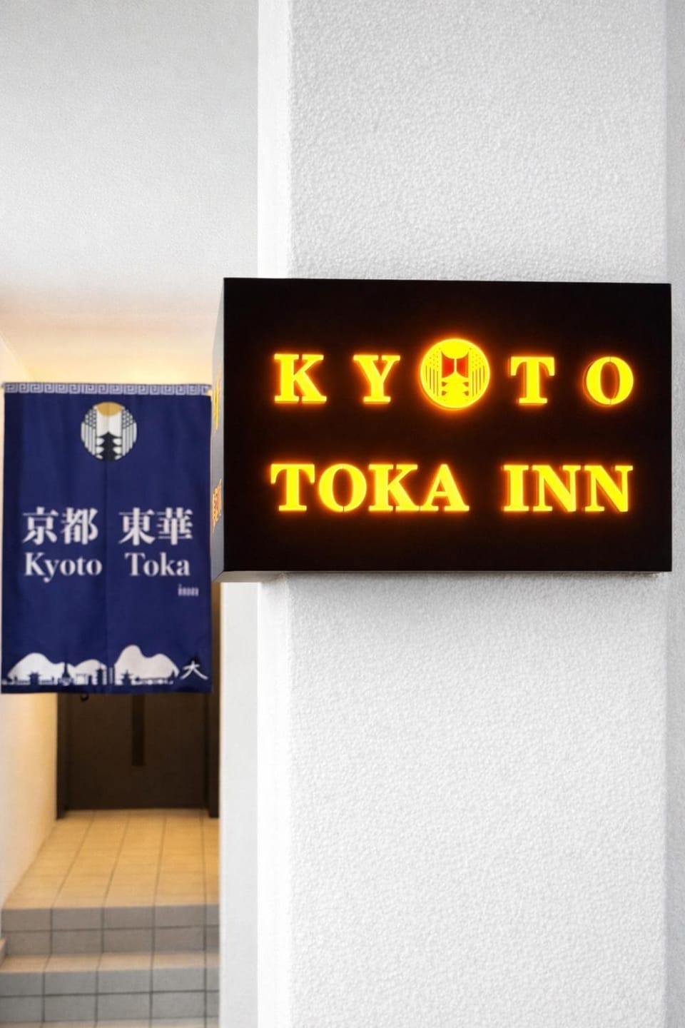 Property logo or sign
