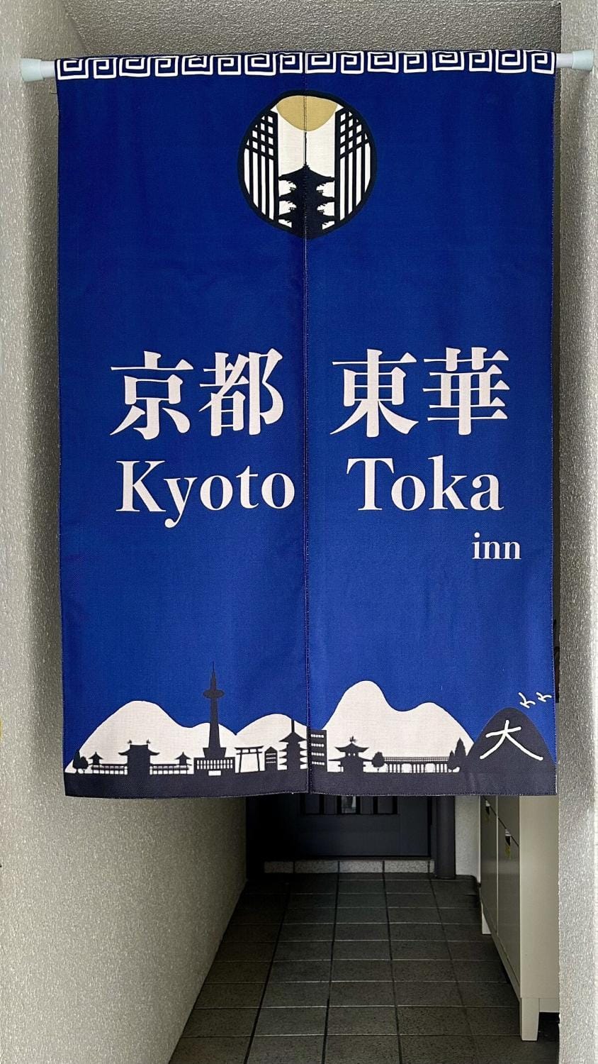 Property logo or sign