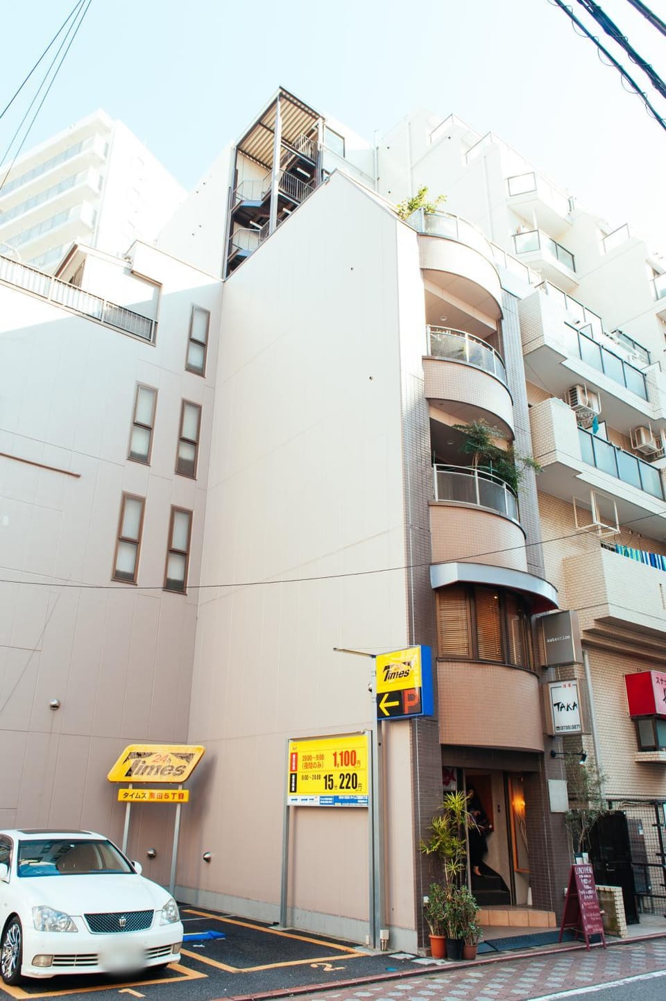 まるまる貸切,羽田空港から一番近いyu`s house Apartment in Yokohama