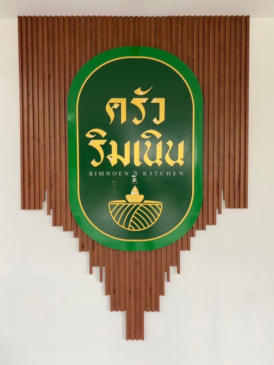 บ้านริมเนิน รีสอร์ท งาว Villa in Thailand