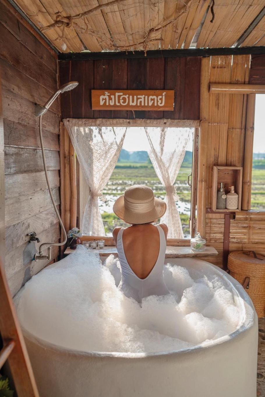 Hot Tub, Bath