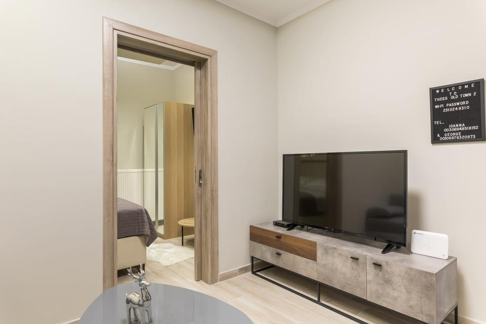 TV and multimedia, Living room