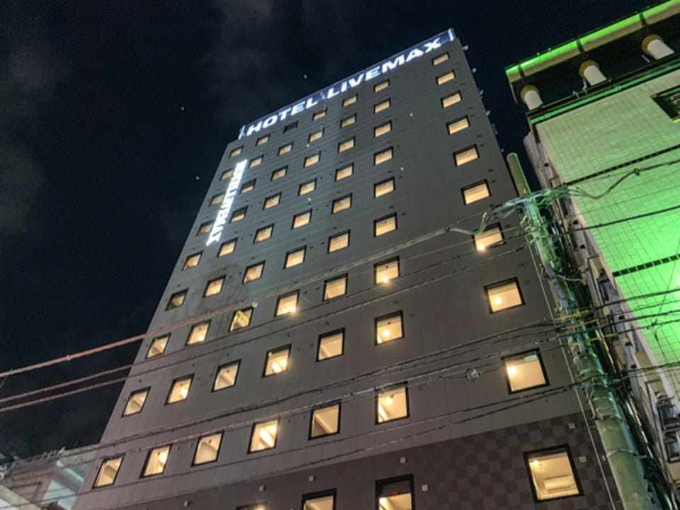 Property building, Night