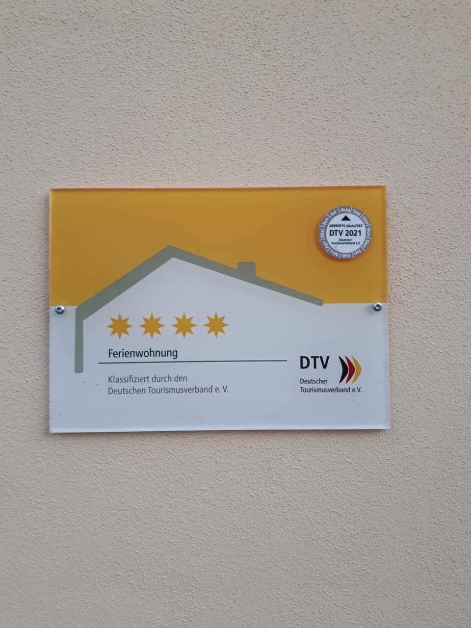 Certificate/Award