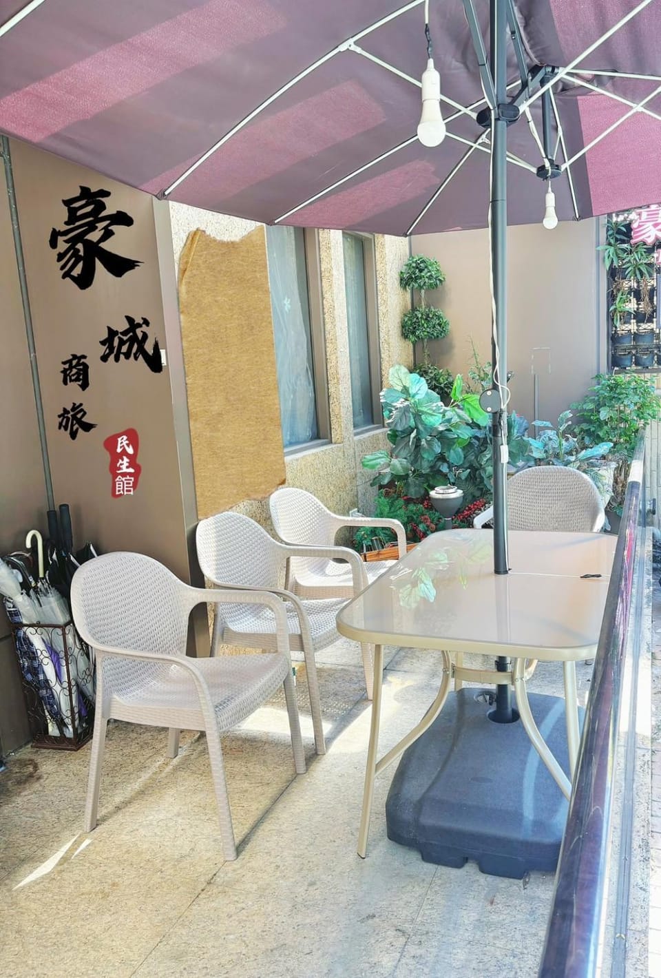 HopeCity MinSheng Hotel Hotel in Taipei City