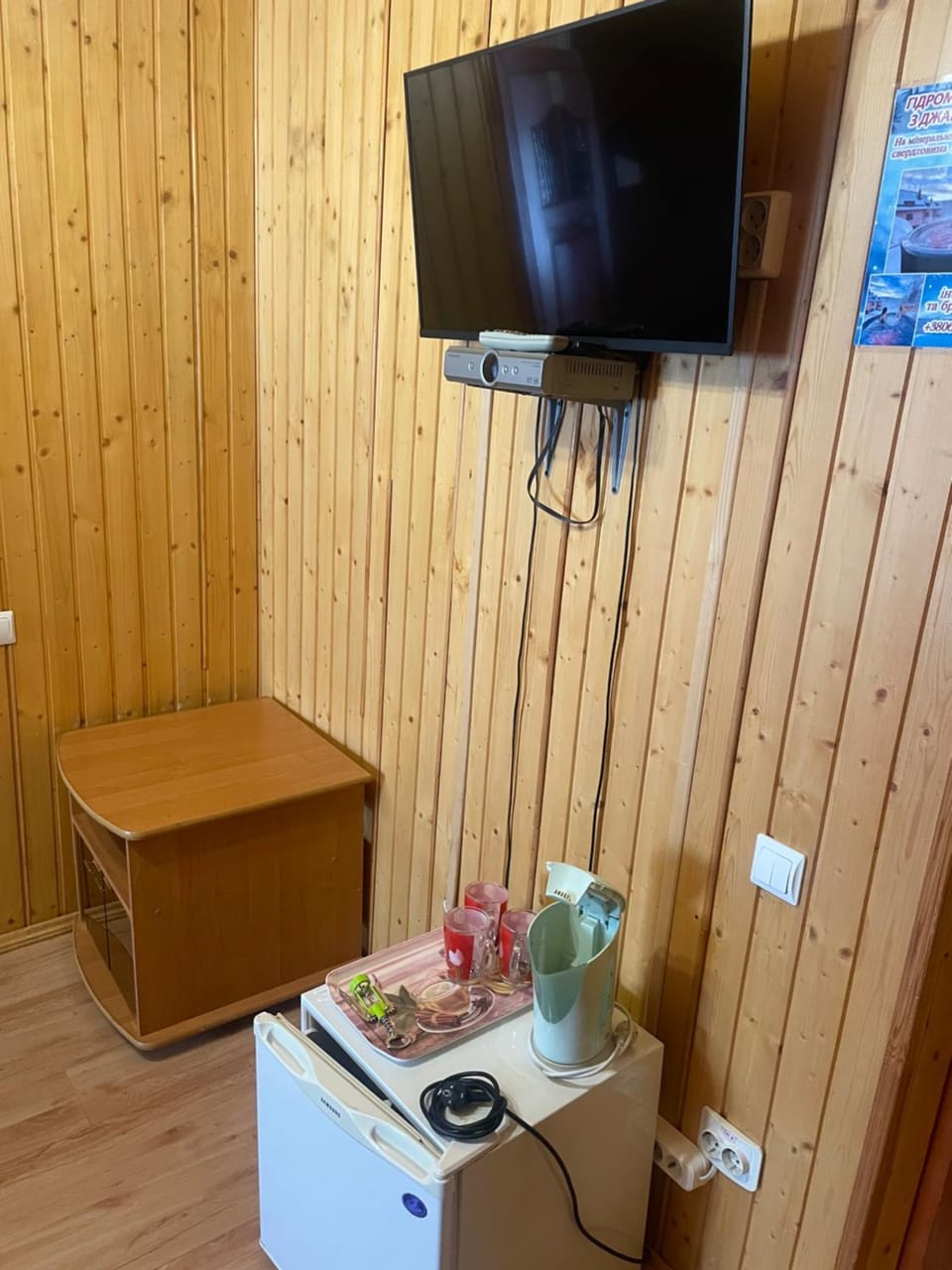 Краса карпат Hotel in Ukraine