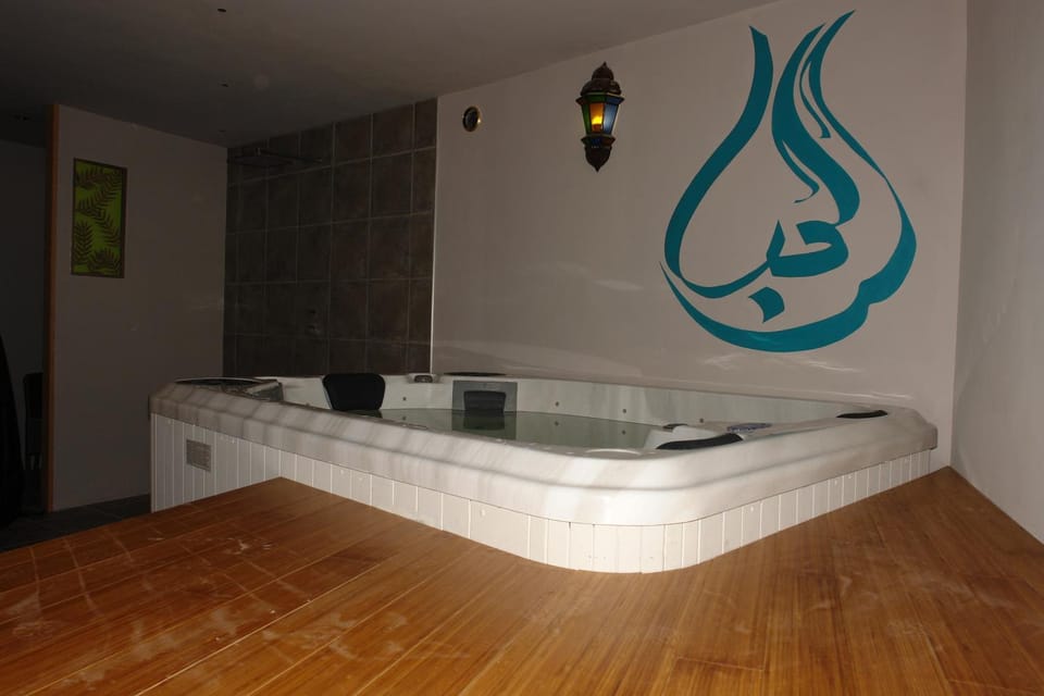Hot Tub