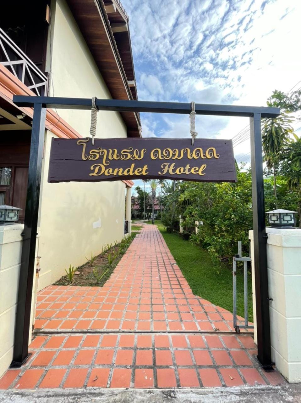 Property logo or sign, Logo/Certificate/Sign