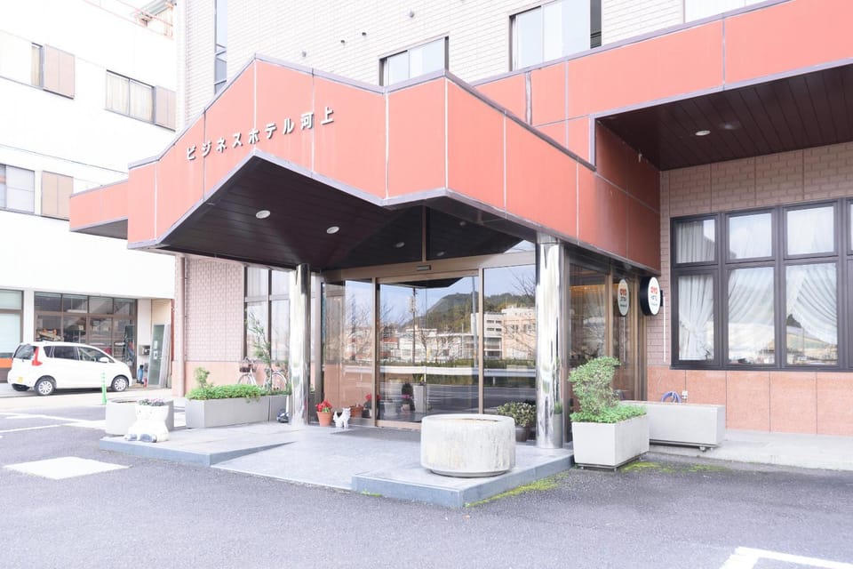 Facade/entrance