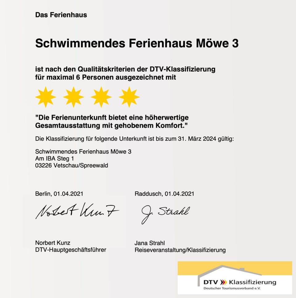 Logo/Certificate/Sign, Certificate/Award