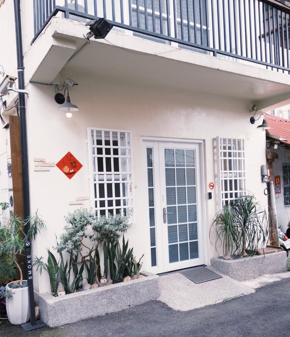 山有巷宅 Alley House Bed and Breakfast in Taiwan, Province of China