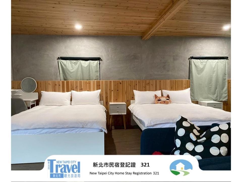 Lucky House B&B Bed and Breakfast in Taiwan, Province of China