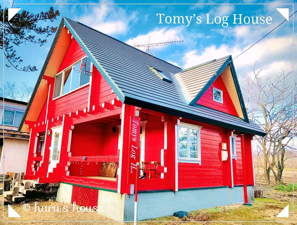 Tomy's Log House - Need CAR House in Hokkaido Prefecture