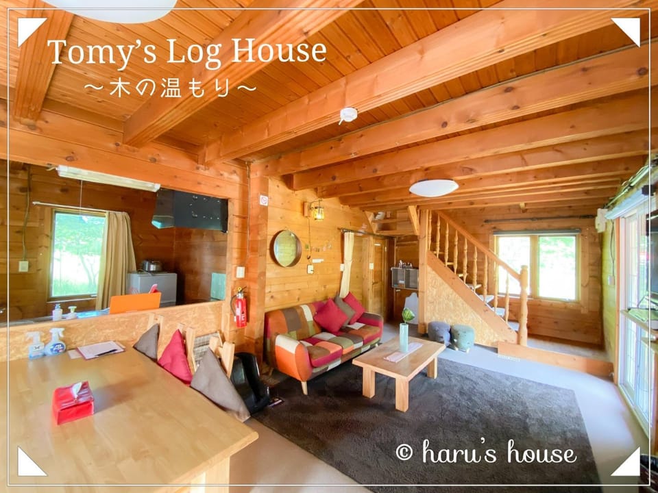 Tomy's Log House - Need CAR House in Hokkaido Prefecture