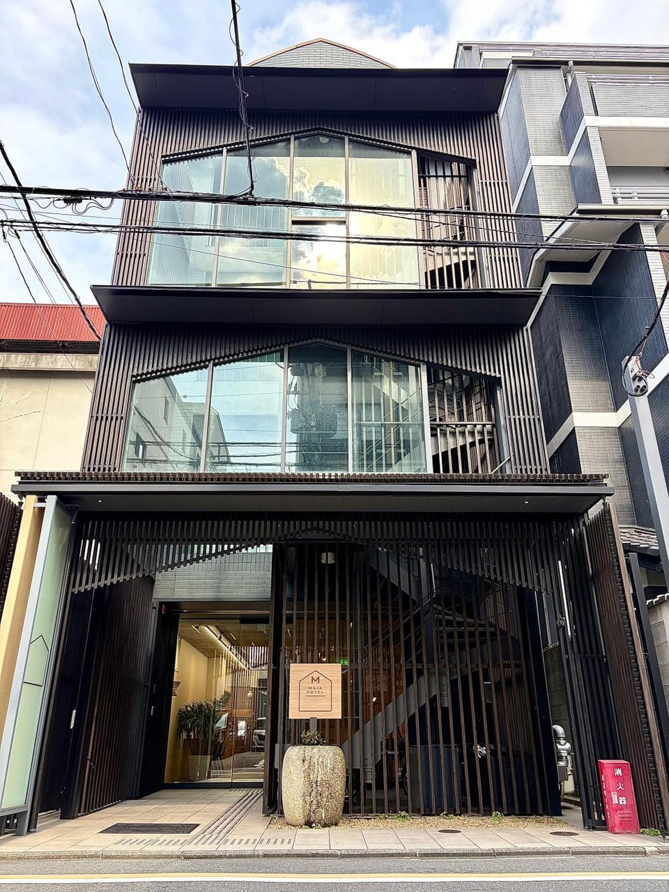 Property building