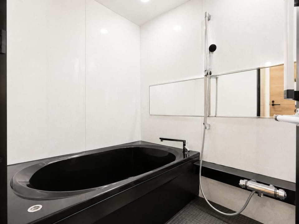 Bathroom, Bath