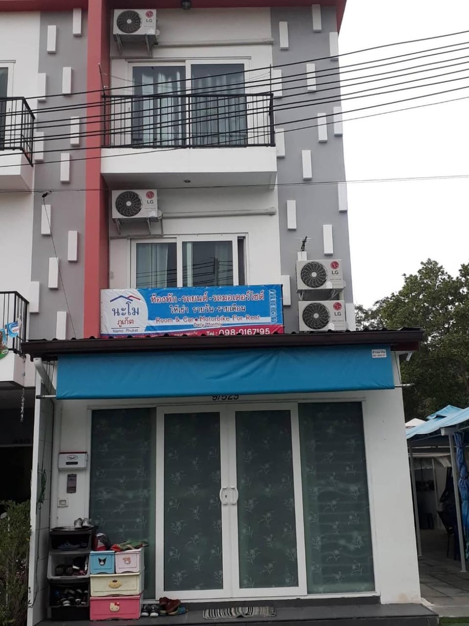 Property building
