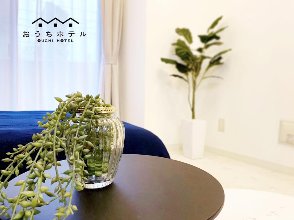OUCHI HOTEL Higashi-Hiratsuka #201 Apartment in Hiroshima