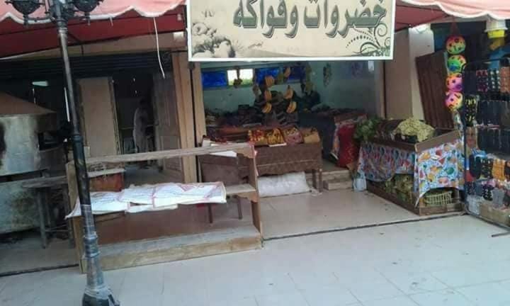 1CH1 studio 2beds ground floor sea view 114 green beach Apartment in Egypt