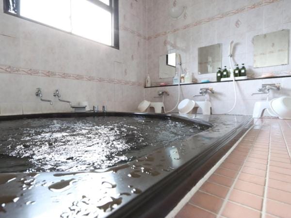 Hot Spring Bath, Public Bath