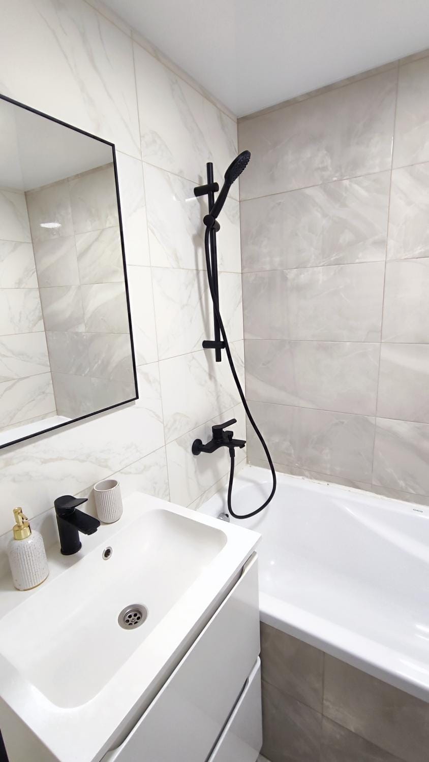 Bathroom, Bath