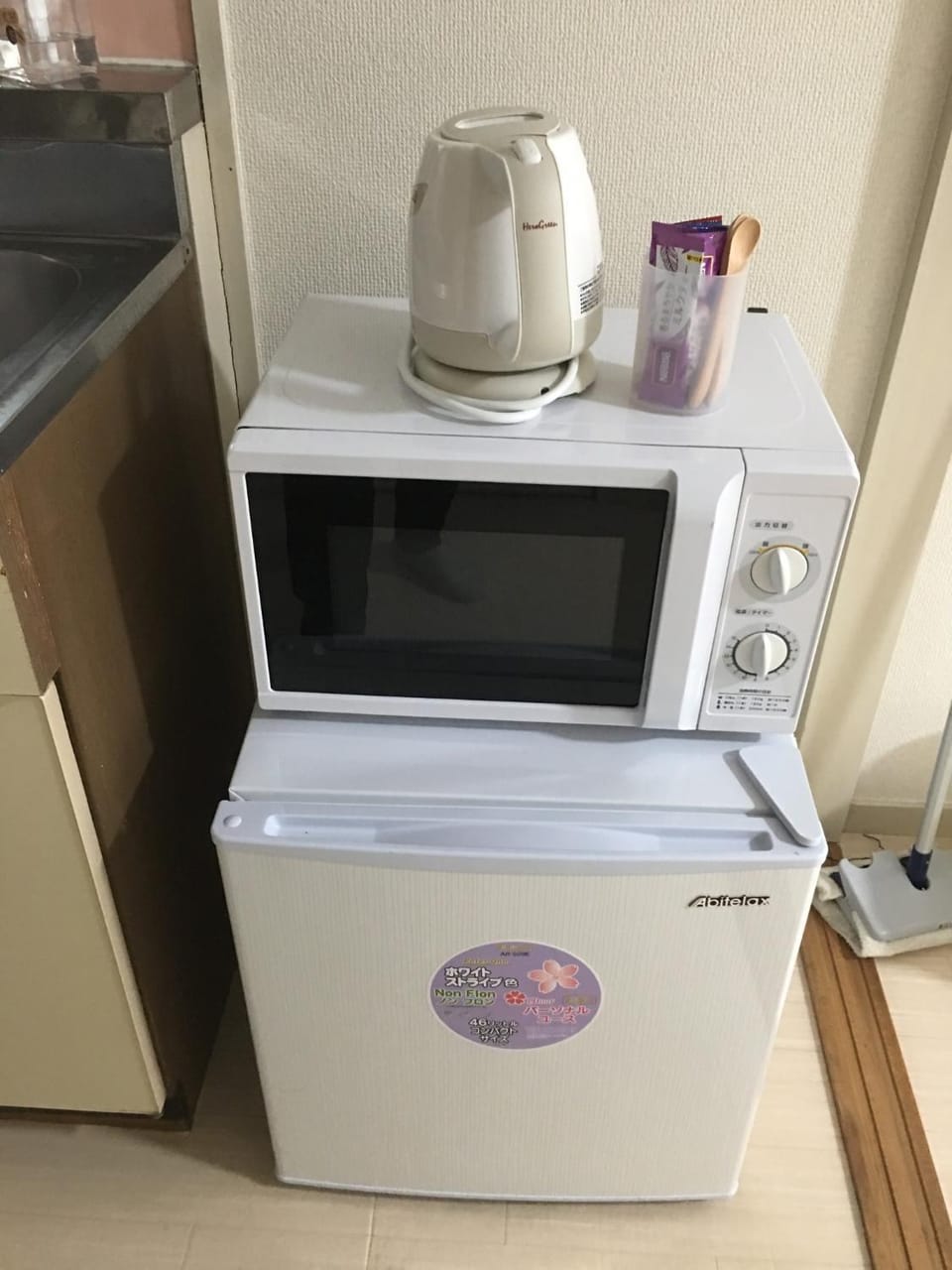 Utopia Wakamiya 207 / Vacation STAY 5372 Apartment in Fukuoka
