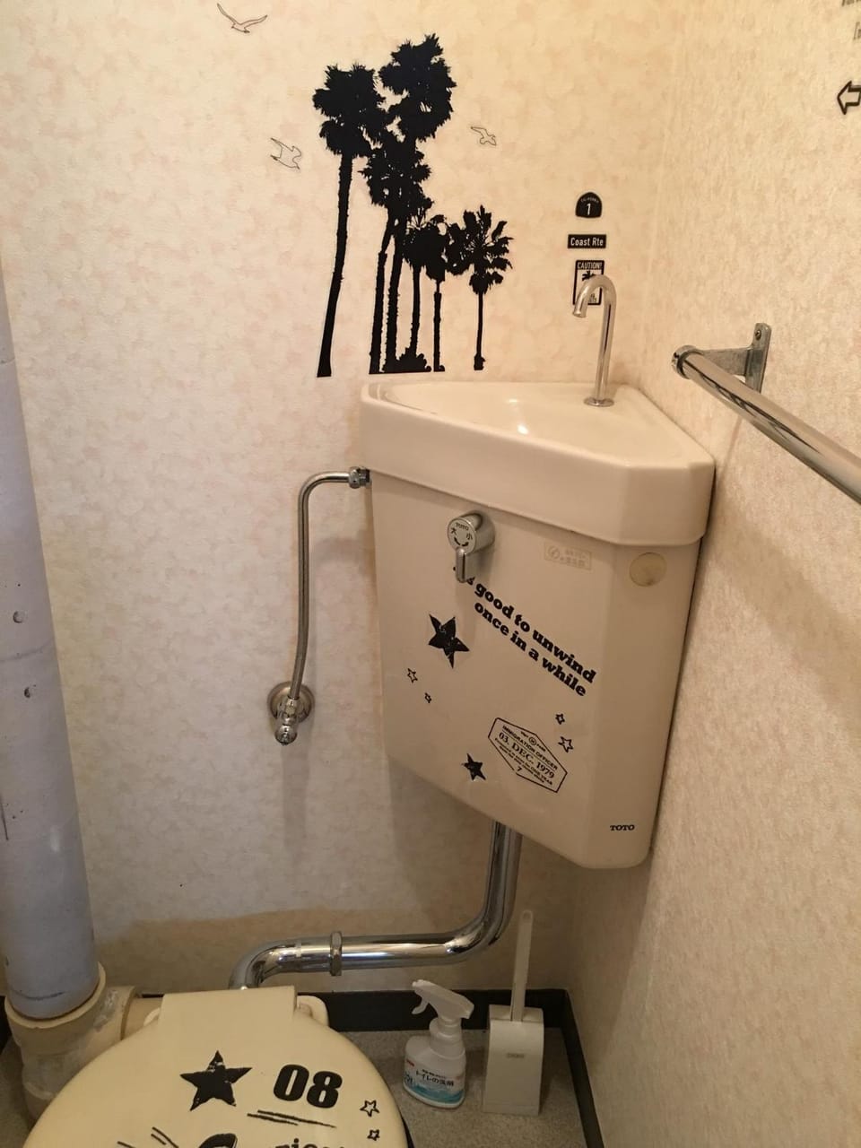 Utopia Wakamiya No.105 / Vacation STAY 5161 Apartment in Fukuoka