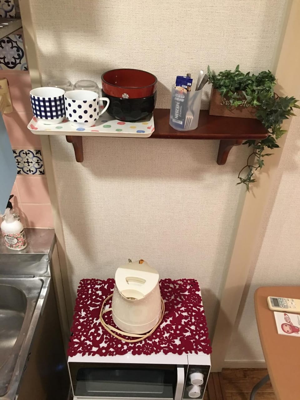 Utopia Wakamiya No.105 / Vacation STAY 5161 Apartment in Fukuoka