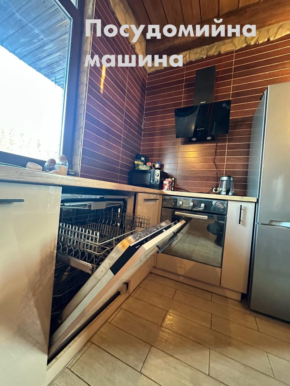 Ранчо, будинок з басейном і чаном House in Ukraine