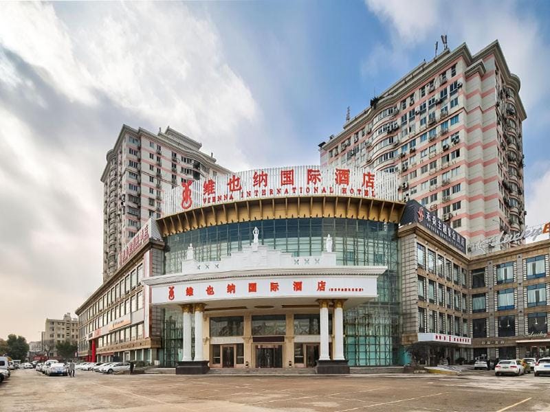 Vienna Hotel(Nanjin Fuzimiao Muxuyuan Subway Station) Hotel in Nanjing