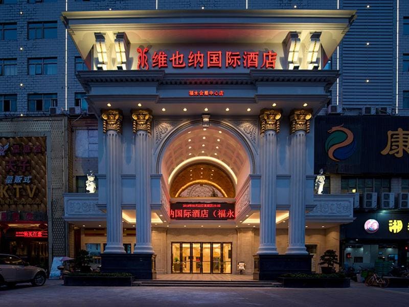 Vienna International Hotel (Shenzhen Fuyong Convention and Exhibition Center) Hotel in Shenzhen