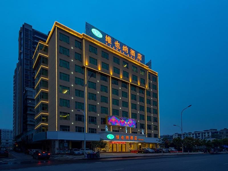 Vienna Hotel (Jieyang Jinxian Dadao Shop) Hotel in Fujian