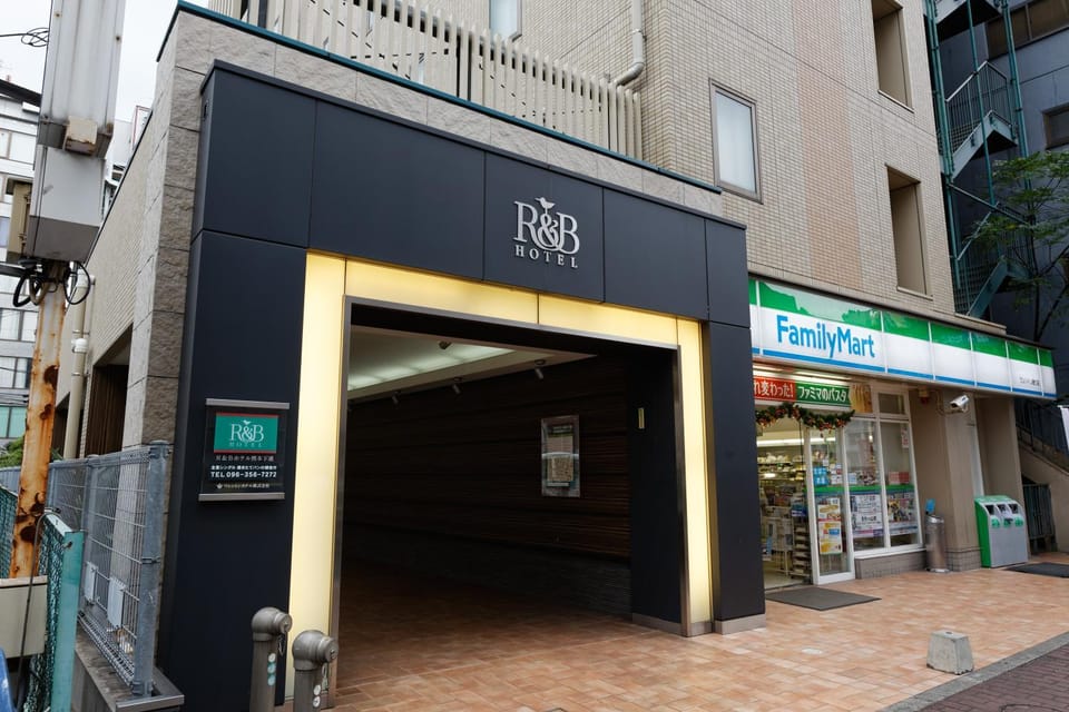Facade/entrance