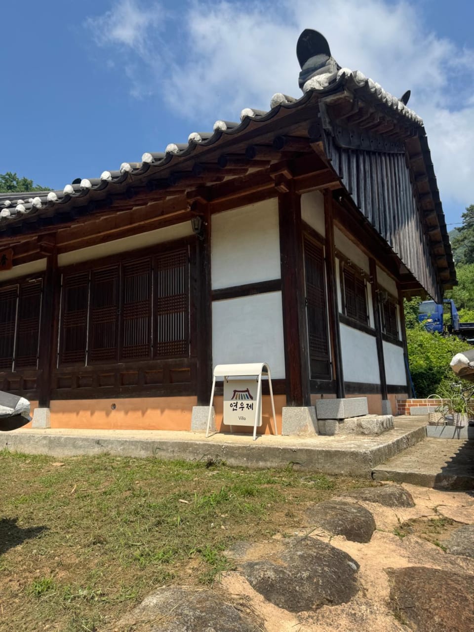 Korean Traditional House - Chungnokdang Bed and Breakfast in South Korea