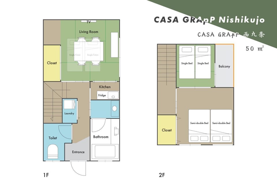 Other, Floor plan