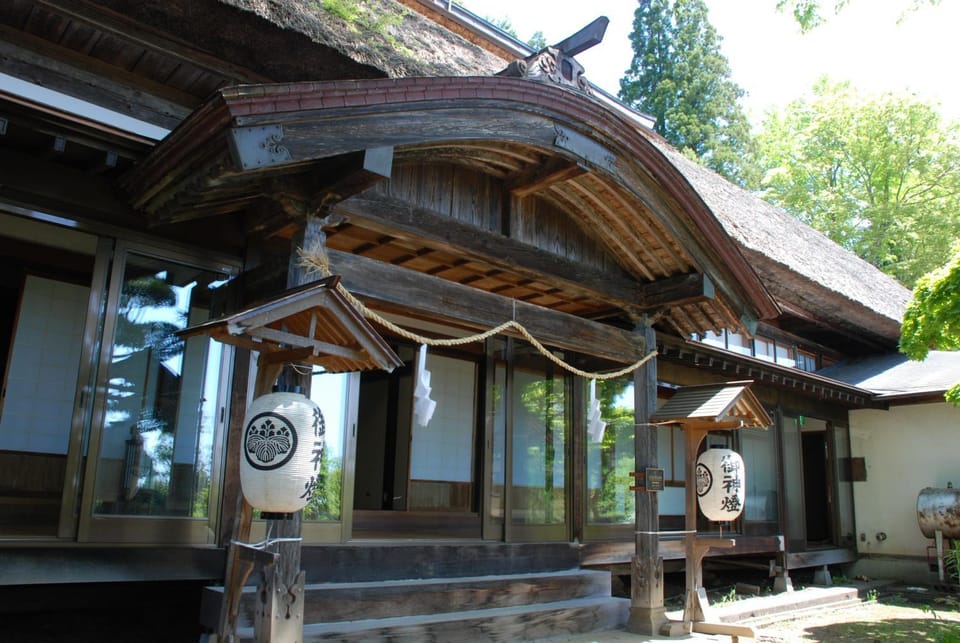 Facade/entrance