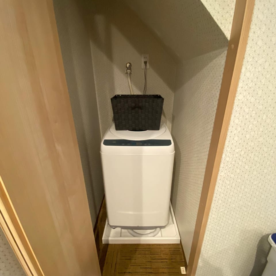 washing machine