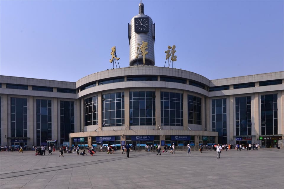 Tianjin Heibei·Eye of Tianjin Apartment in Tianjin