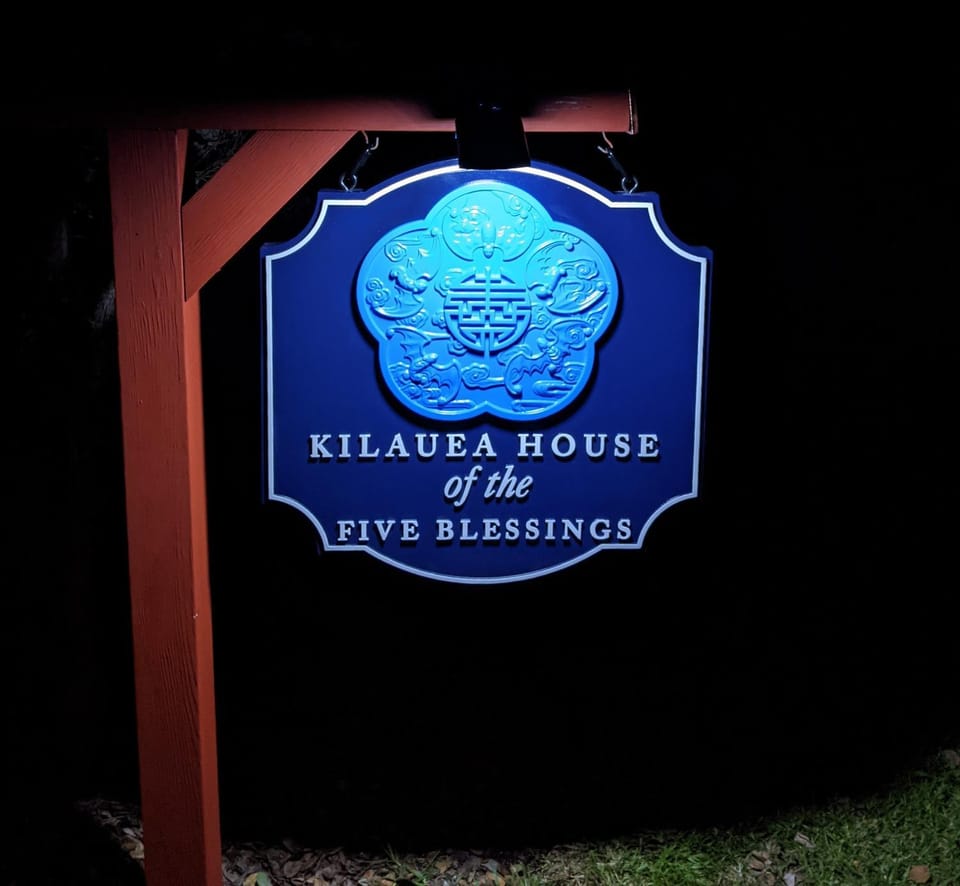 Property logo or sign