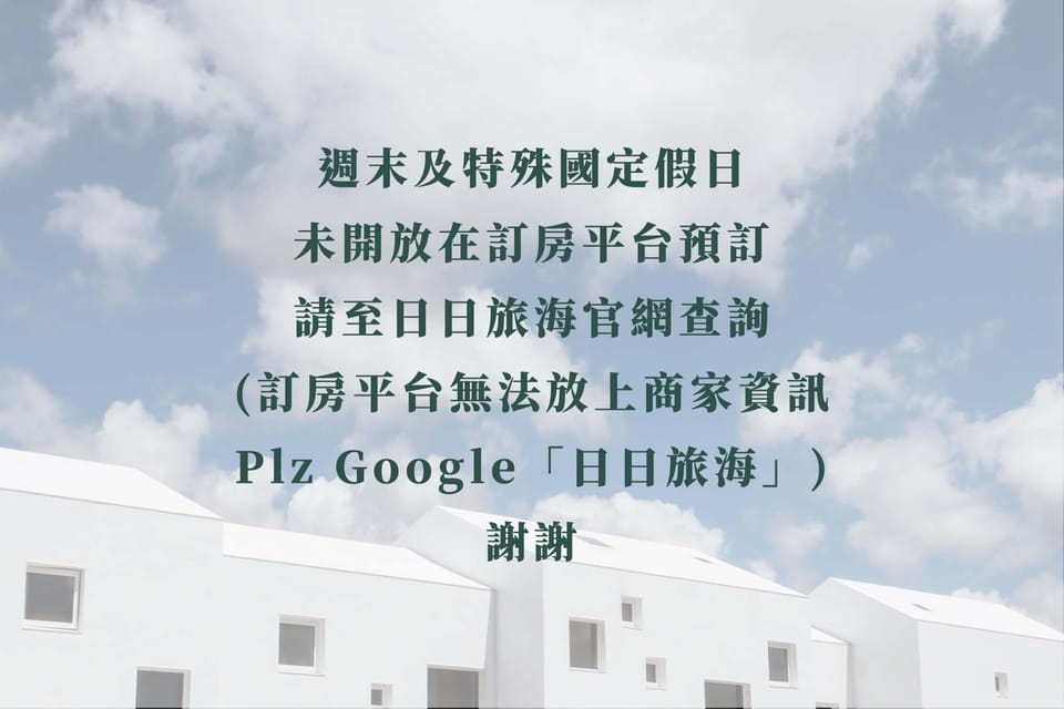 Text overlay