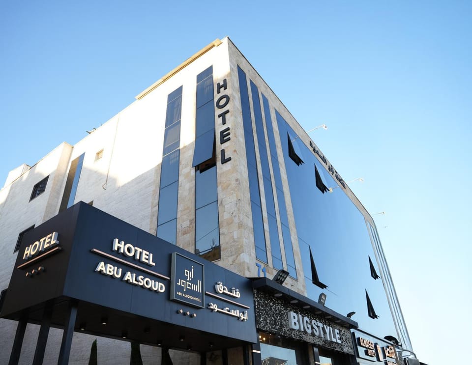 Abu Alsoud Hotel Apartment hotel in Africa