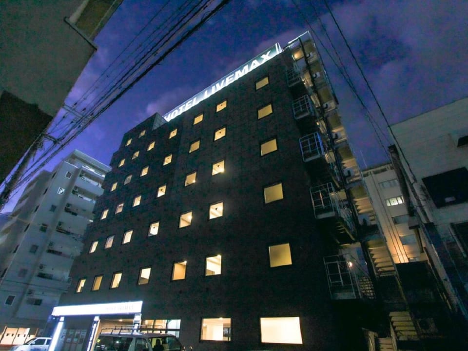 Property building, Neighbourhood