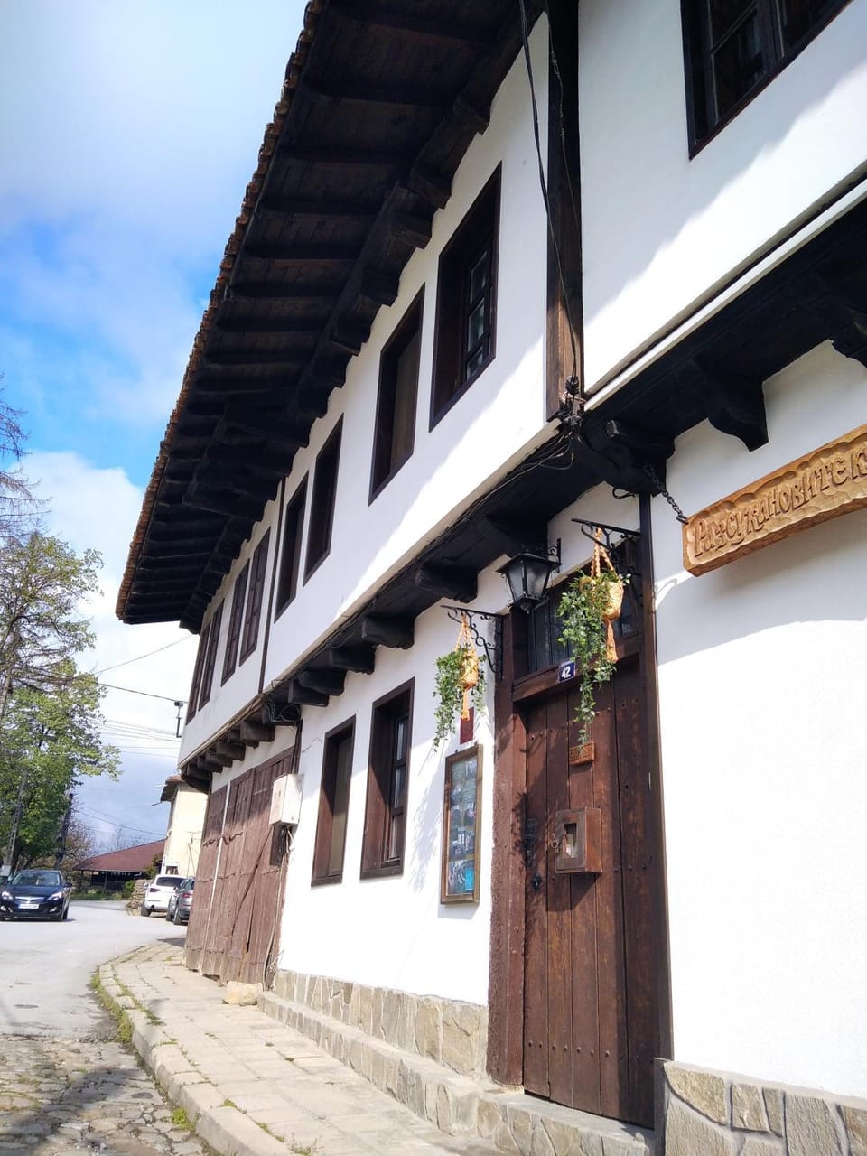 Razsukanova house , Разсукановата къща House in Veliko Tarnovo Province, Bulgaria
