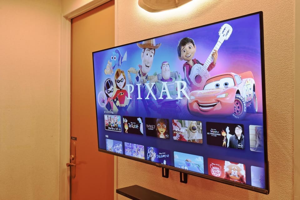TV and multimedia