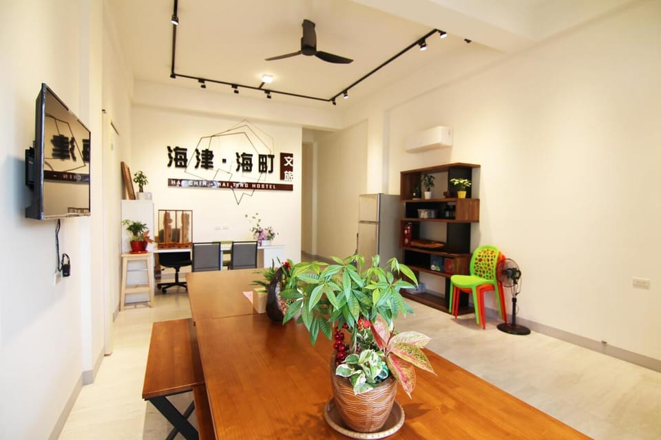 Haichin&Haiting B&B Bed and Breakfast in Kaohsiung