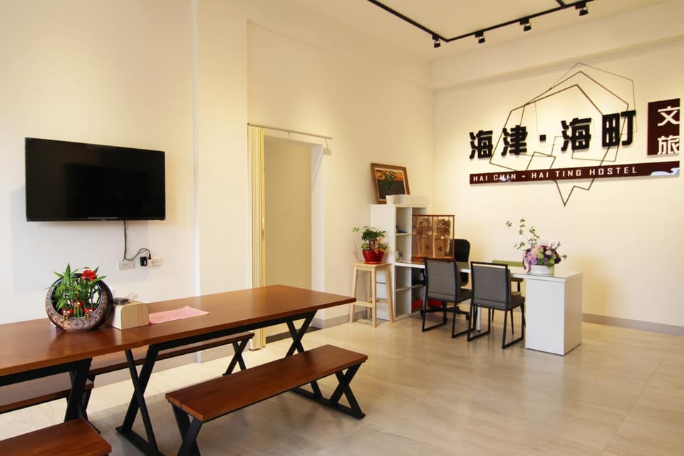 Haichin&Haiting B&B Bed and Breakfast in Kaohsiung
