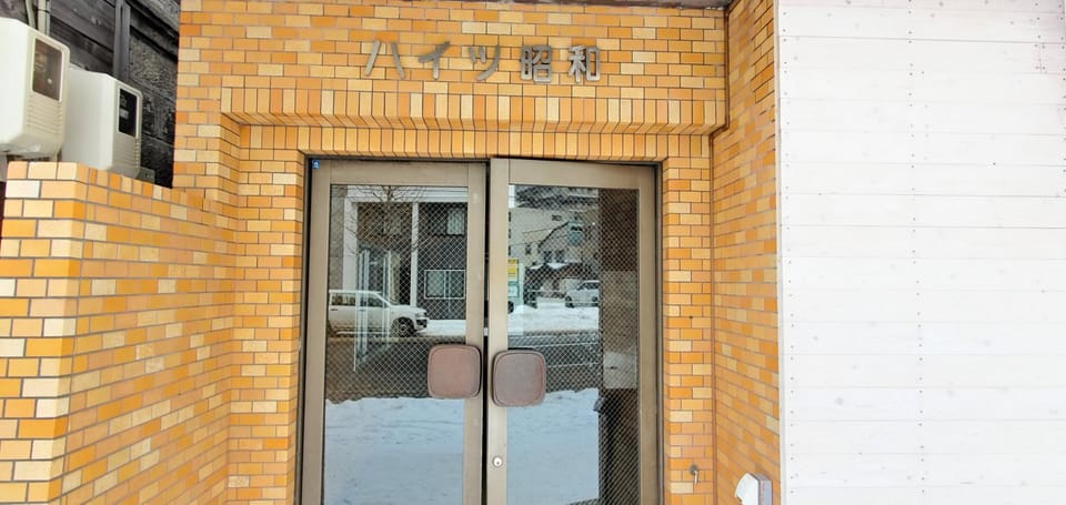 札幌市中心部大通公園まで徒歩十分観光移動に便利なロケーションh507 Apartment in Sapporo