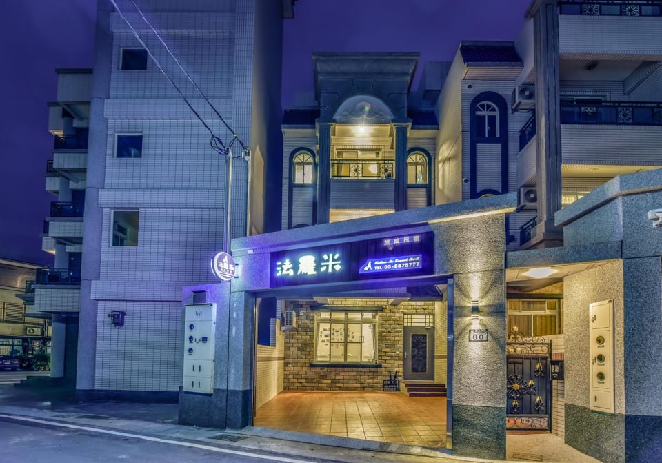 Follow Me Travel Homestay Vacation rental in Taiwan, Province of China