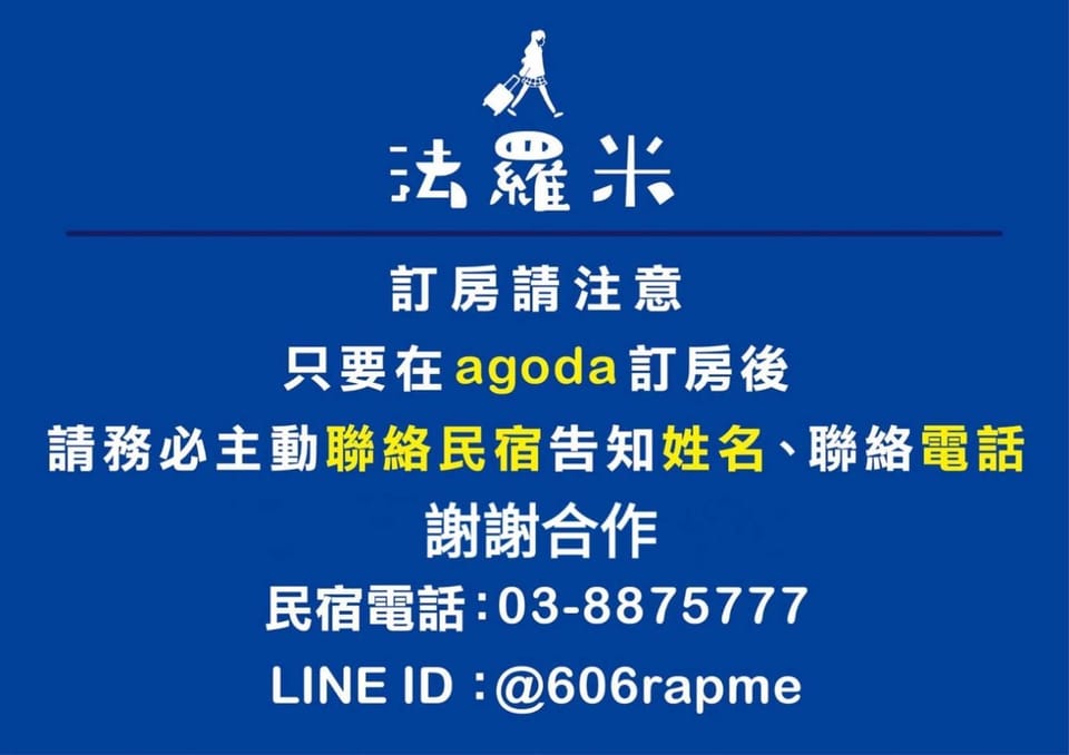 Follow Me Vogue Homestay Vacation rental in Taiwan, Province of China